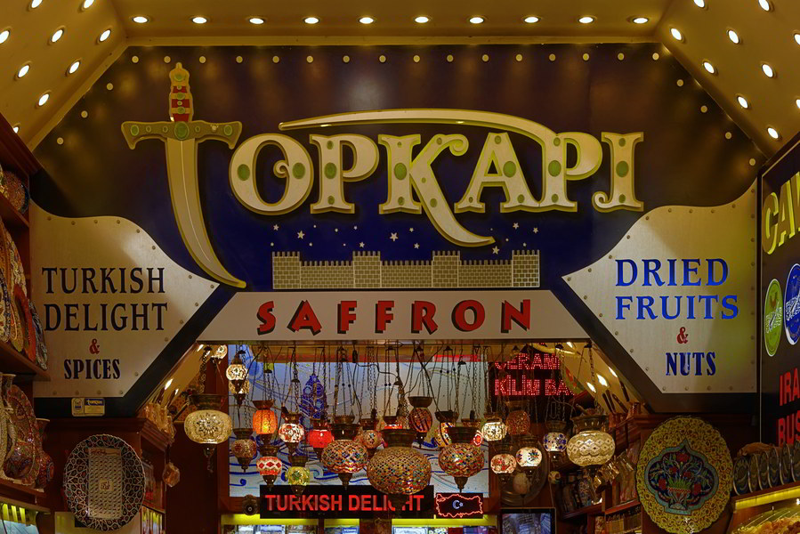 Spice Market